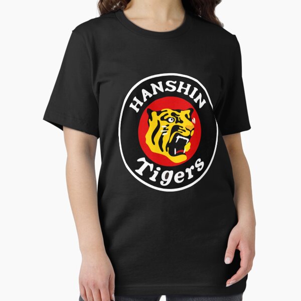 Hanshin Tigers T-Shirts for Sale | Redbubble
