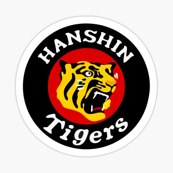 Vintage Hanshin Tigers Design Cap for Sale by Neil Cassin