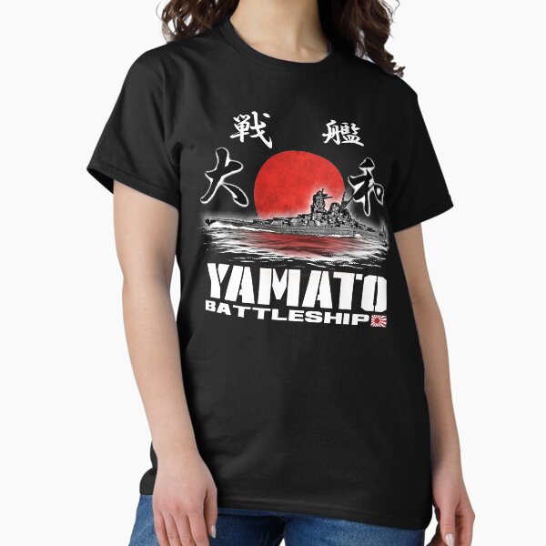 Item preview, Battleship Yamato designed and sold by deathdagger.