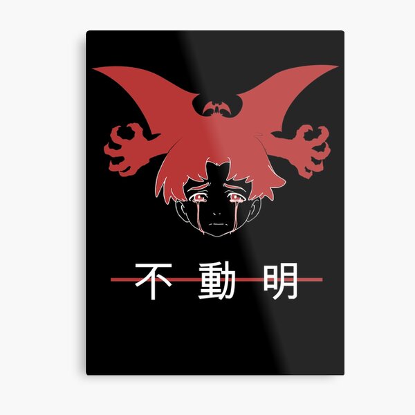 Devilman Metal Print
