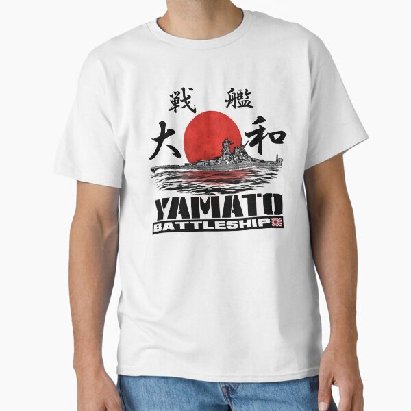 Aperçu de l'œuvre Battleship Yamato créée et vendue par deathdagger.
