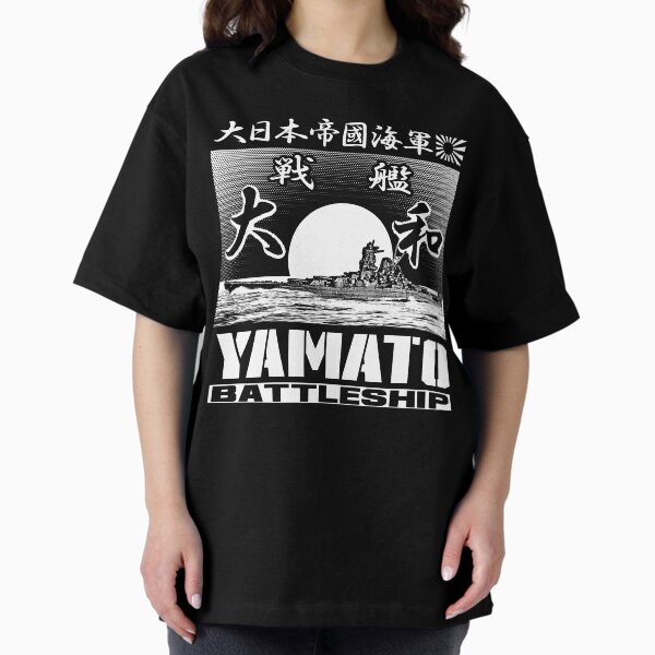 Item preview, Battleship Yamato designed and sold by deathdagger.