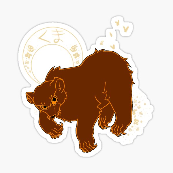 Kuma Sticker