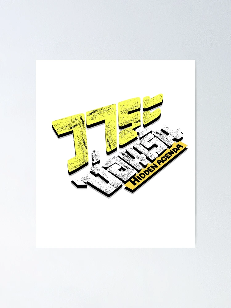 fposter,small,wall_texture,