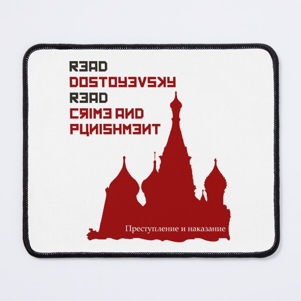 Item preview, Crime and Punishment Dostoyevsky designed and sold by hilary-fender.