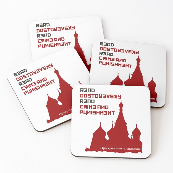 Item preview, Crime and Punishment Dostoyevsky designed and sold by hilary-fender.