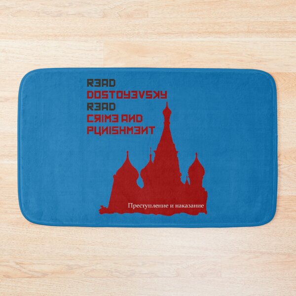 Item preview, Crime and Punishment Dostoyevsky designed and sold by hilary-fender.