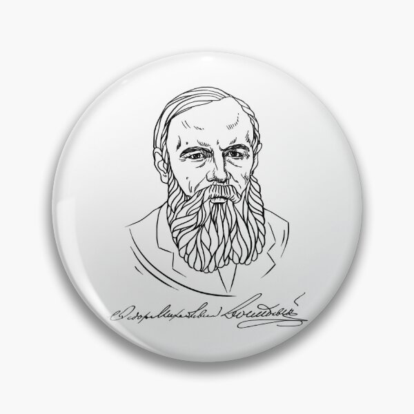 Item preview, Dostoevsky Black Ink Portrait with Autograph designed and sold by hilary-fender.