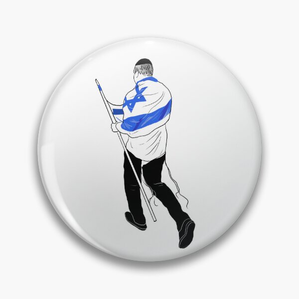 Item preview, Israeli protest designed and sold by Ekaterina Khozatskaya.