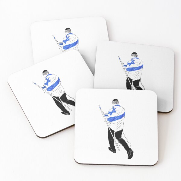 Item preview, Israeli protest designed and sold by Ekaterina Khozatskaya.