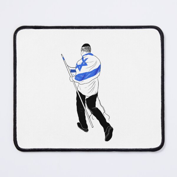Item preview, Israeli protest designed and sold by Ekaterina Khozatskaya.