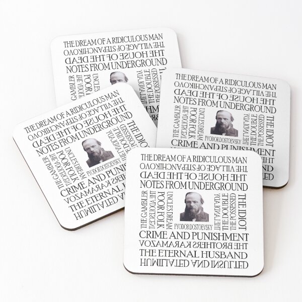 Item preview, Dostoevsky Works designed and sold by jamellb-atyasd.