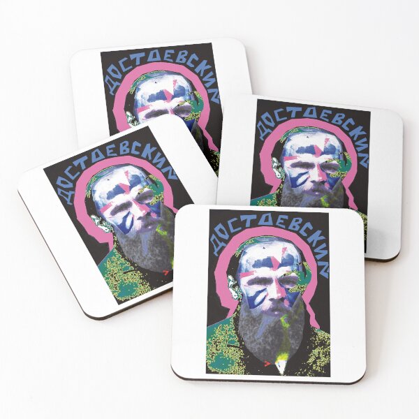 Item preview, Fyodor Dostoevsky - A Tortured Soul designed and sold by jamellb-atyasd.