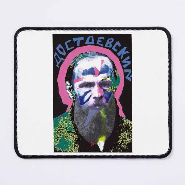 Item preview, Fyodor Dostoevsky - A Tortured Soul designed and sold by jamellb-atyasd.