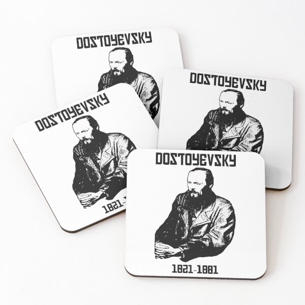 Item preview, Fyodor Dostoyevsky, fedor Dosteovsky designed and sold by jamellb-atyasd.