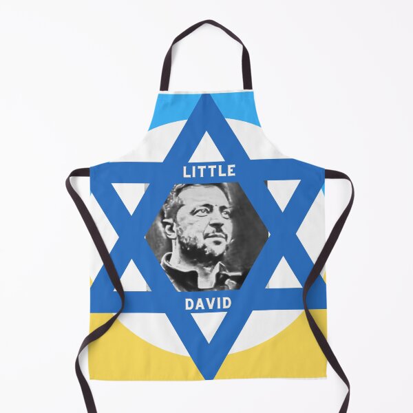 Item preview, ''Little David of Ukraine ' designed and sold by JakardPenn.