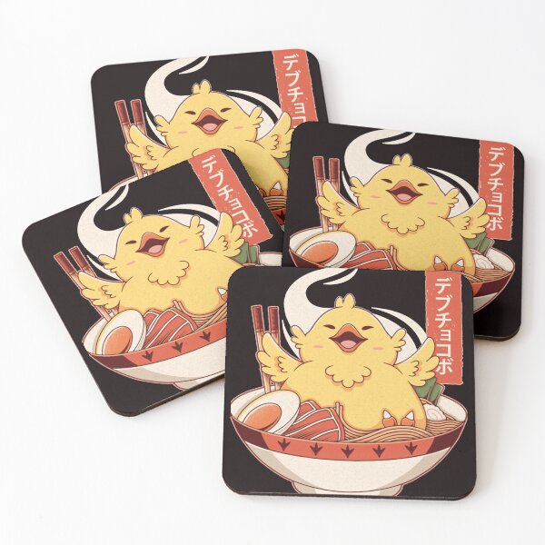 Aperçu de l'œuvre Gros Chocobo Ramen créée et vendue par PeterFreemanes.