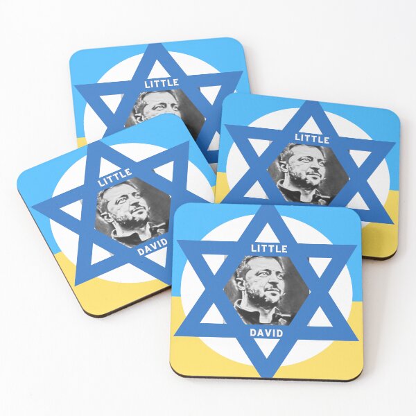Item preview,  ''Little David of Ukraine ' designed and sold by JakardPenn.
