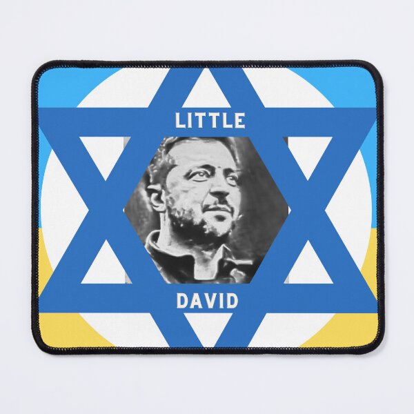 Item preview, ''Little David of Ukraine ' designed and sold by JakardPenn.