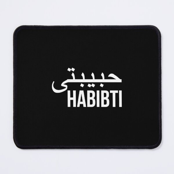 Item preview, Habibti - 	 In Arabic Relaxed Fit 	 designed and sold by noecuzqi8.