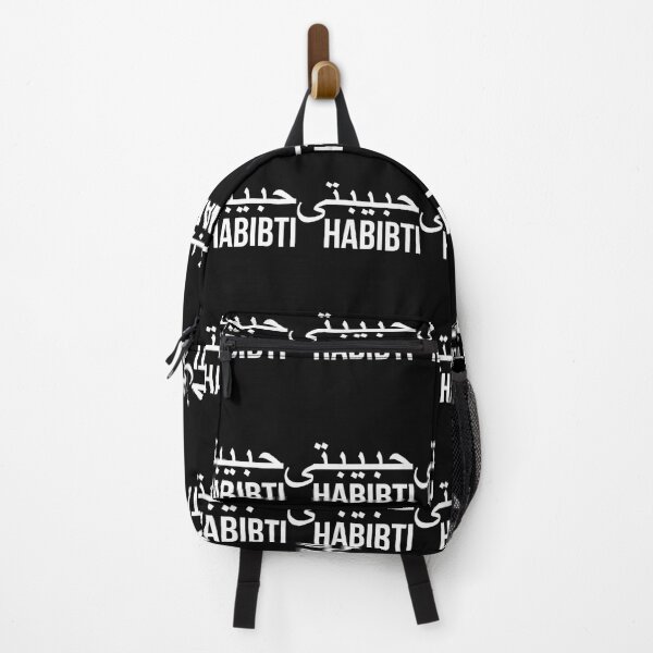 Item preview, Habibti - In Arabic Relaxed Fit designed and sold by noecuzqi8.