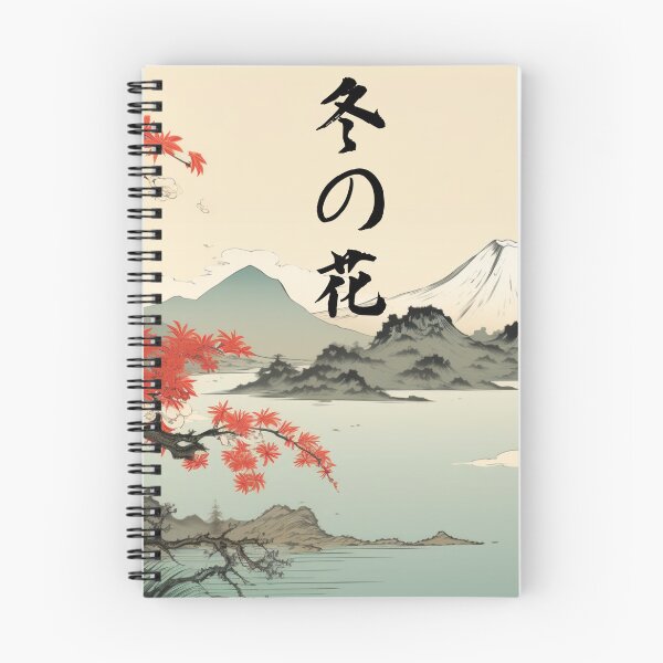 Item preview, Japanese Ukiyo-e designed and sold by goodperry666.