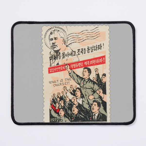 Item preview, Democracy Manifest STAMP Chinese Propaganda designed and sold by Simontology.