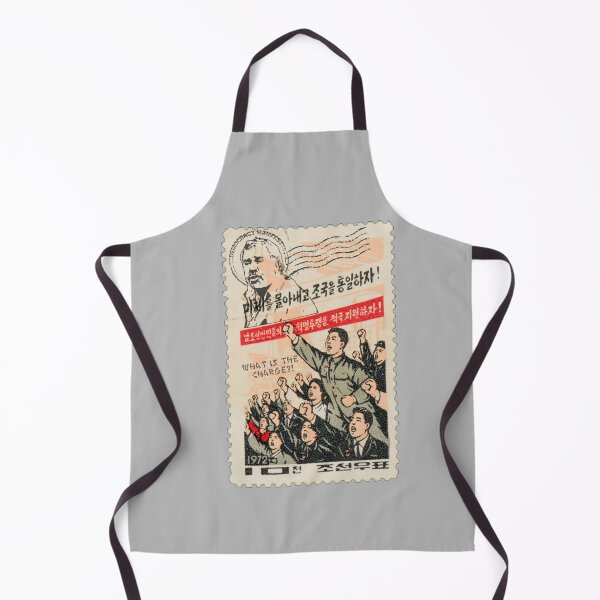Item preview, Democracy Manifest STAMP Chinese Propaganda designed and sold by Simontology.