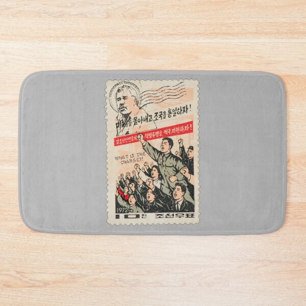 Item preview, Democracy Manifest STAMP Chinese Propaganda designed and sold by Simontology.