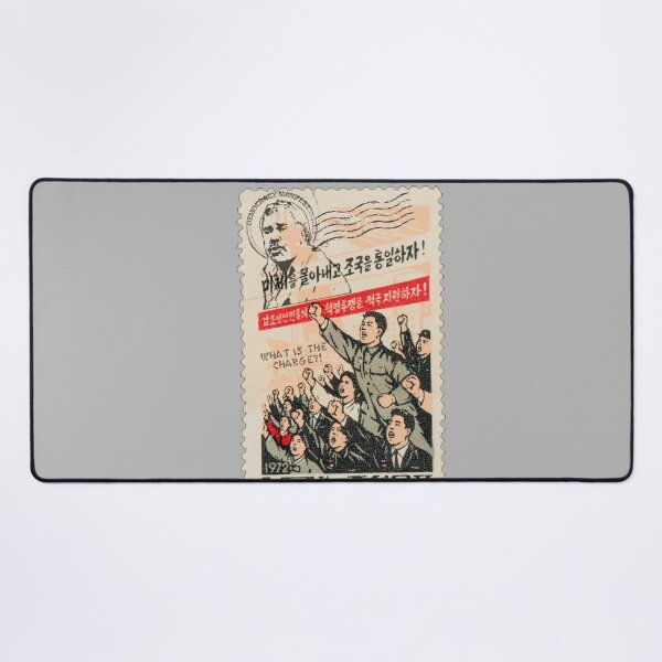 Item preview, Democracy Manifest STAMP Chinese Propaganda designed and sold by Simontology.