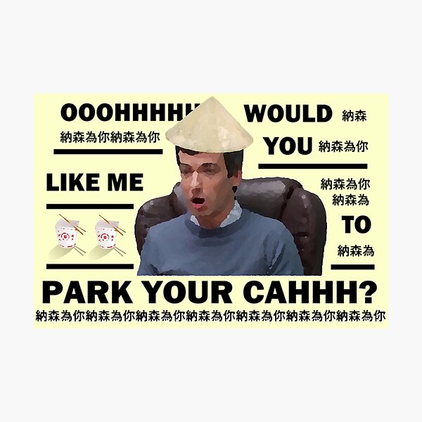 nathan for you would you like me to park your car Photographic Print