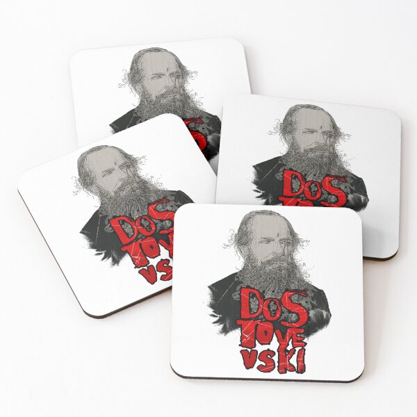 Item preview, Dostoyevsky designed and sold by brookeh-aynes.