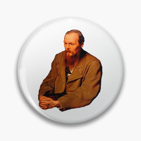 Item preview, Fyodor Dostoevsky Russian Writer Portrait designed and sold by brookeh-aynes.
