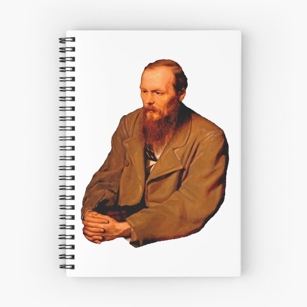 Item preview, Fyodor Dostoevsky Russian Writer Portrait designed and sold by brookeh-aynes.