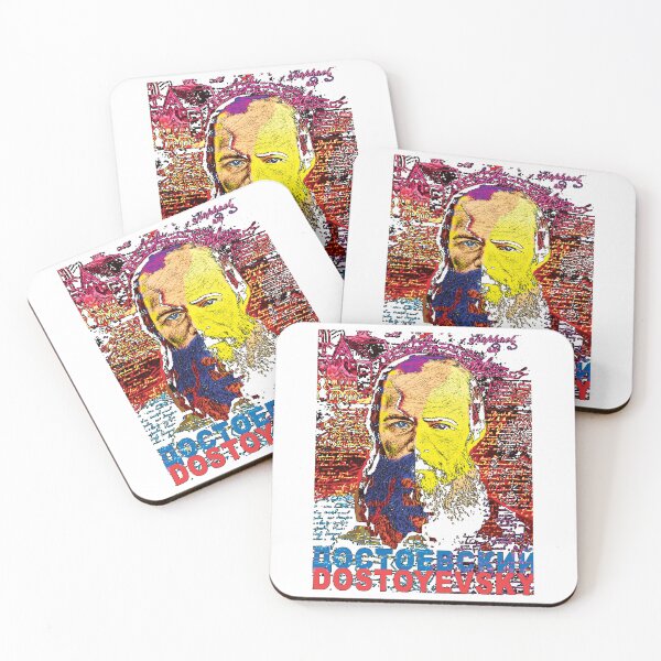 Item preview, Fyodor Mikhailovich Dostoyevsky - A Giant designed and sold by brookeh-aynes.