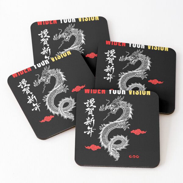 Item preview, Dragon Emperor Design designed and sold by CreativityCurve.