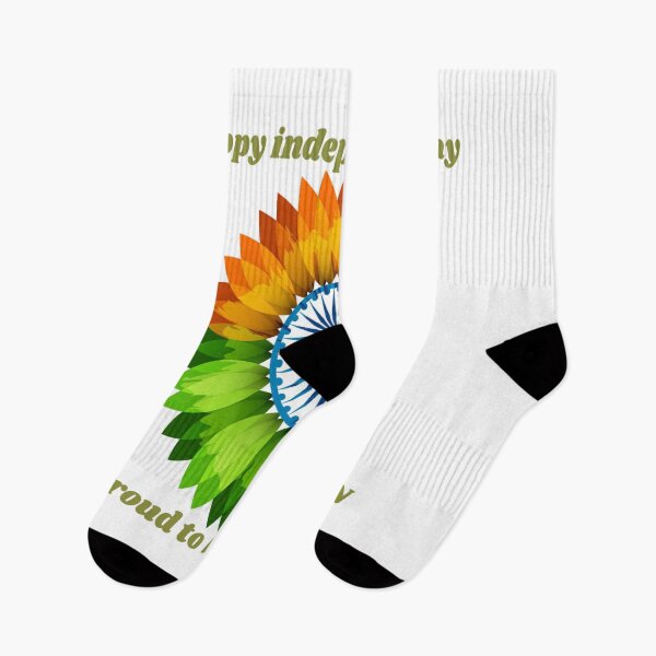 Item preview, Celebrate INDIA Independence  designed and sold by VIVIAN-STORE88.