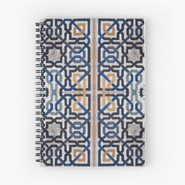 Item preview, Moorish Mosaic Pattern designed and sold by Pat Phillips.