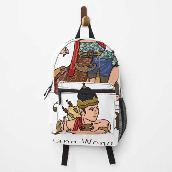 Item preview, Java, Wayang Wong designed and sold by Mine-Mine.