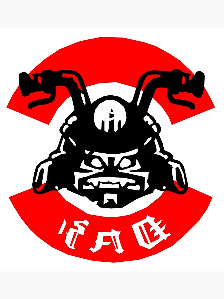 Ninjago Poster Season Sons Of Garmaondon, Season 8, Poster For Sale By