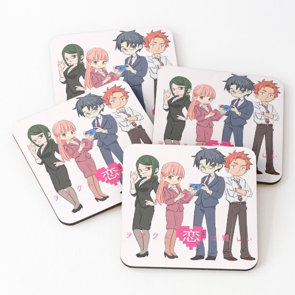 Item preview, Wotakoi designed and sold by SeaGalaxyBrain.