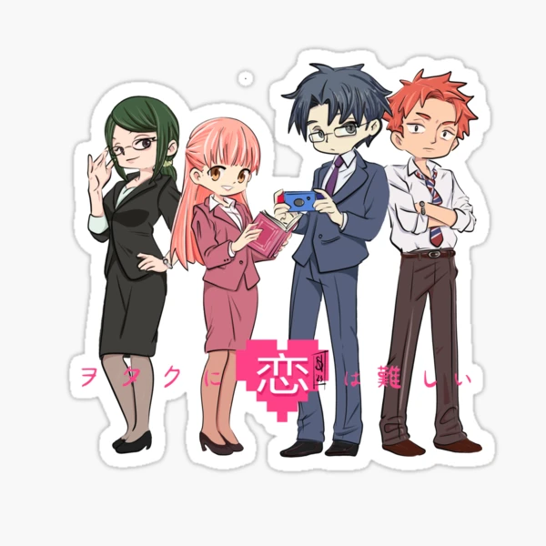 Wotakoi  Sticker for Sale by ThreadAlivees