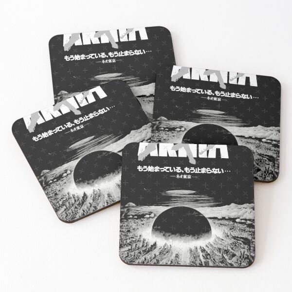 Item preview, Akira cyberpunk city explosion  designed and sold by UniqueEm.