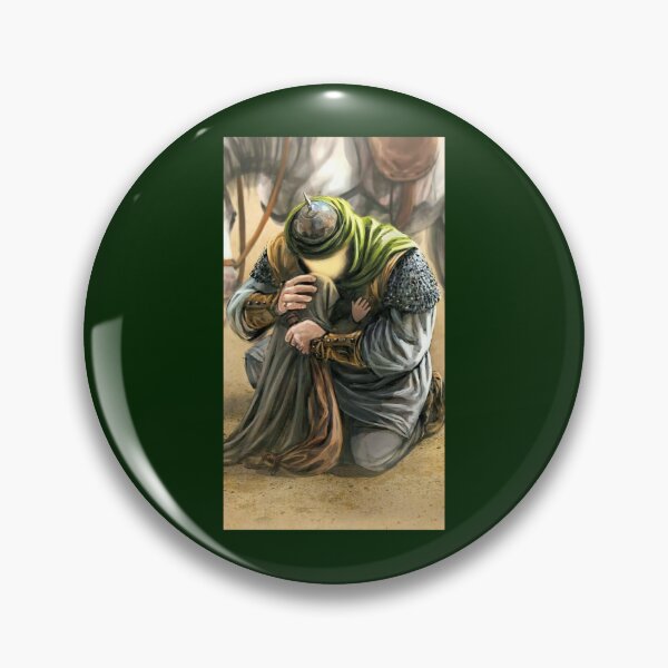 Item preview, Imam Hussein and his daughterالامام الحسين ورقية designed and sold by parisjosie.