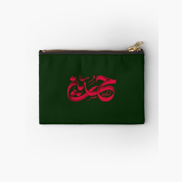 Item preview, hussain حسين designed and sold by parisjosie.