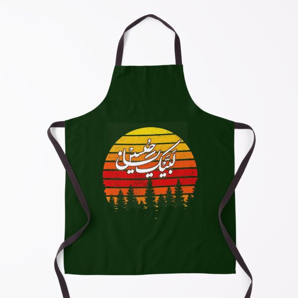 Item preview, Labaik ya hussain designed and sold by parisjosie.