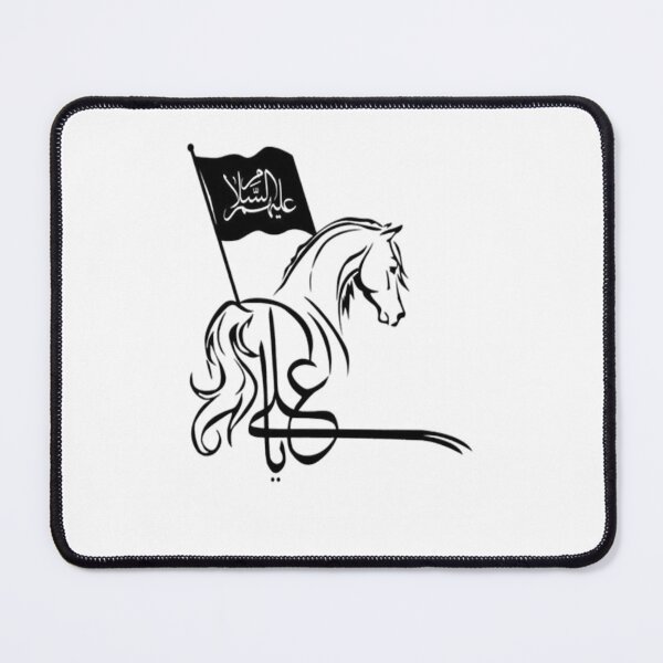 Item preview, Labaik ya hussain designed and sold by parisjosie.