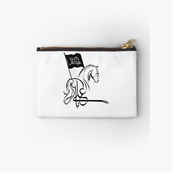 Item preview, Labaik ya hussain                 designed and sold by parisjosie.