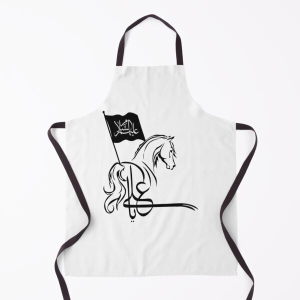 Item preview, Labaik ya hussain designed and sold by parisjosie.