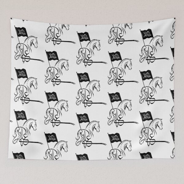Item preview, Labaik ya hussain                 designed and sold by parisjosie.